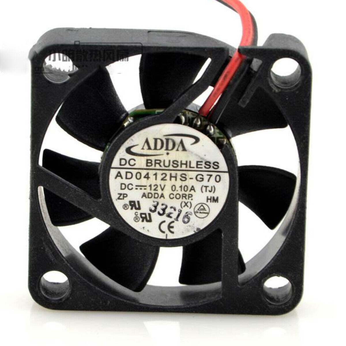 ADDA AD0412HS-G70 DC12V 0.10A 4cm Mute Cooling Industrial Fan Small