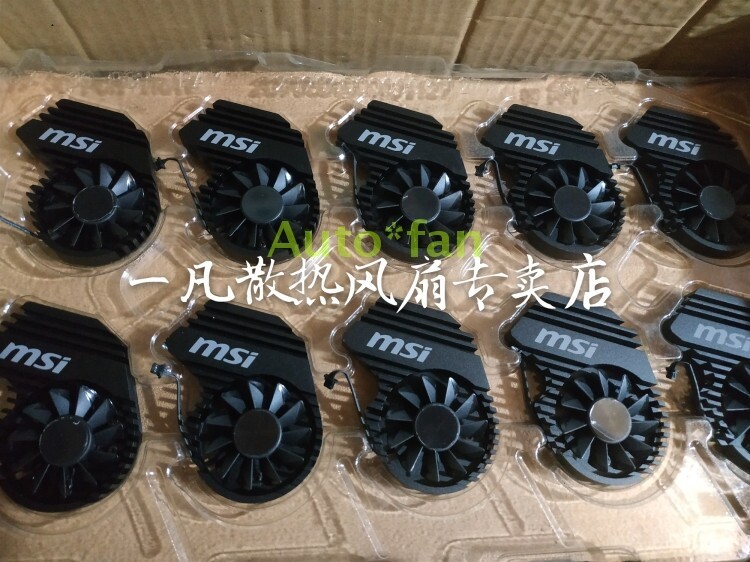 1pc PLD05010B12H 0.20A cooling fan with diameter 45mm and pitch 39mm