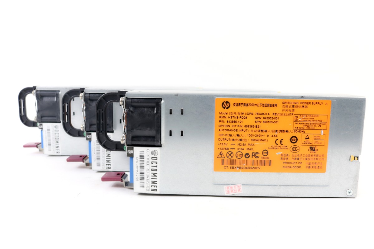 Lot of 3 – HP DPS-750-AB 3 A Server PSU Power Supply | 1yr Warranty, Fast Ship