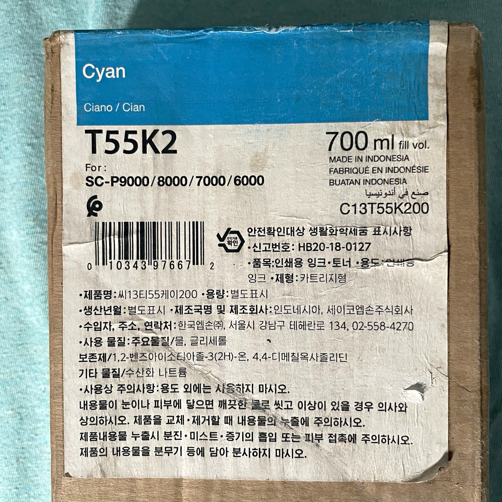 Epson T55K2 Cyan Ink 700mL Genuine OEM Sealed Exp 2026. Box shows shelf wear