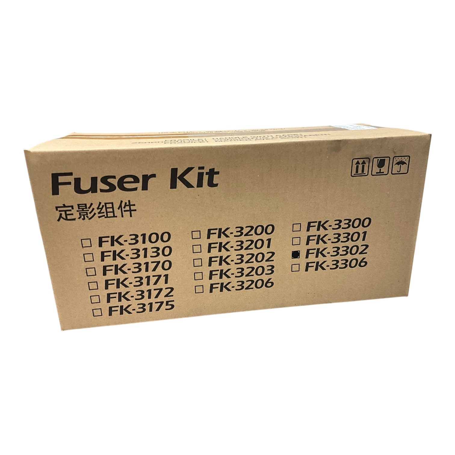 Genuine Kyocera FK-3302 302TA93052 120V Fuser Kit M3655 M3660 P3055 New