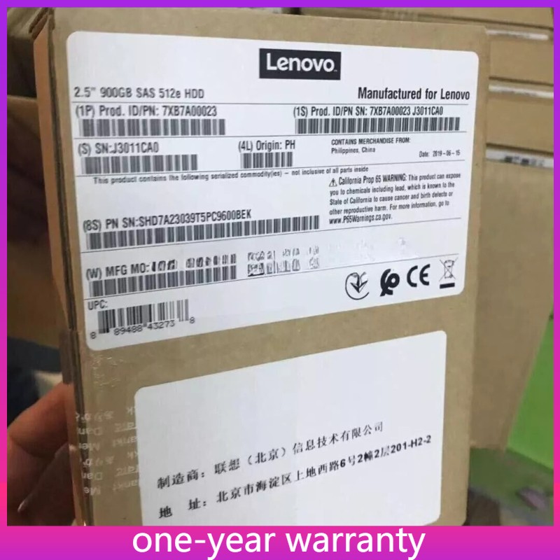 NEW Lenovo 7XB7A00023 00YK012 2.5 " 900GB 15K SAS 12G HDD HARD DRIVE
