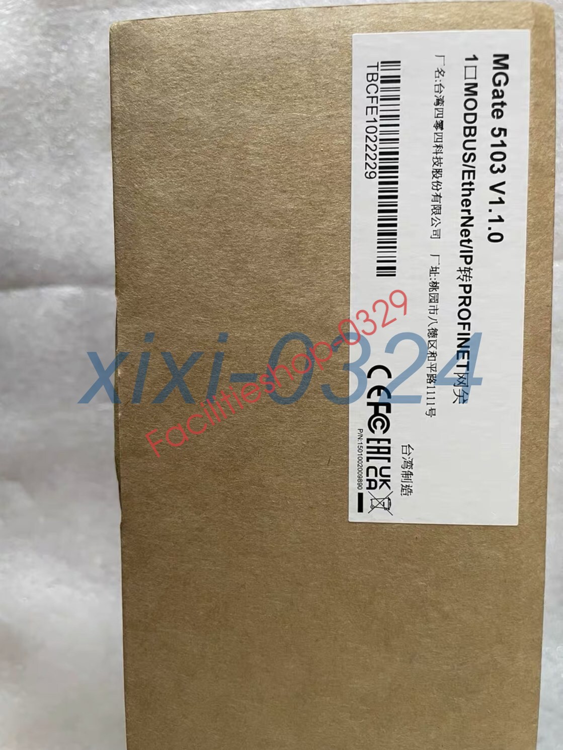 1 PCS NEW MOXA MGate 5103 DHL/FedEx