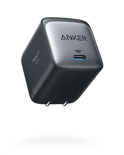 Anker Nano II 65W PD Charger USB-C [Uses proprietary Anker GaN II t  NEW