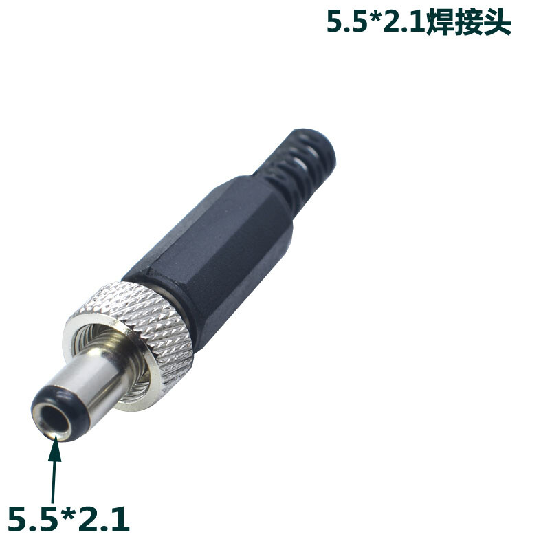 1pc DC 5.5 x 2.1mm 5.5 x 2.5 mm Male Power Plug with Screw Nut Locking Connector