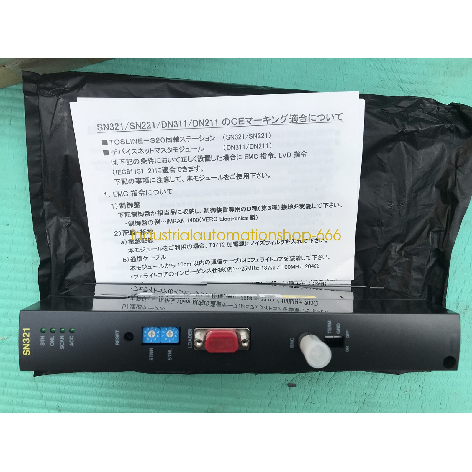 1PC New TSB SSN321 MS SSN321*MS controller Via DHL or FedEX