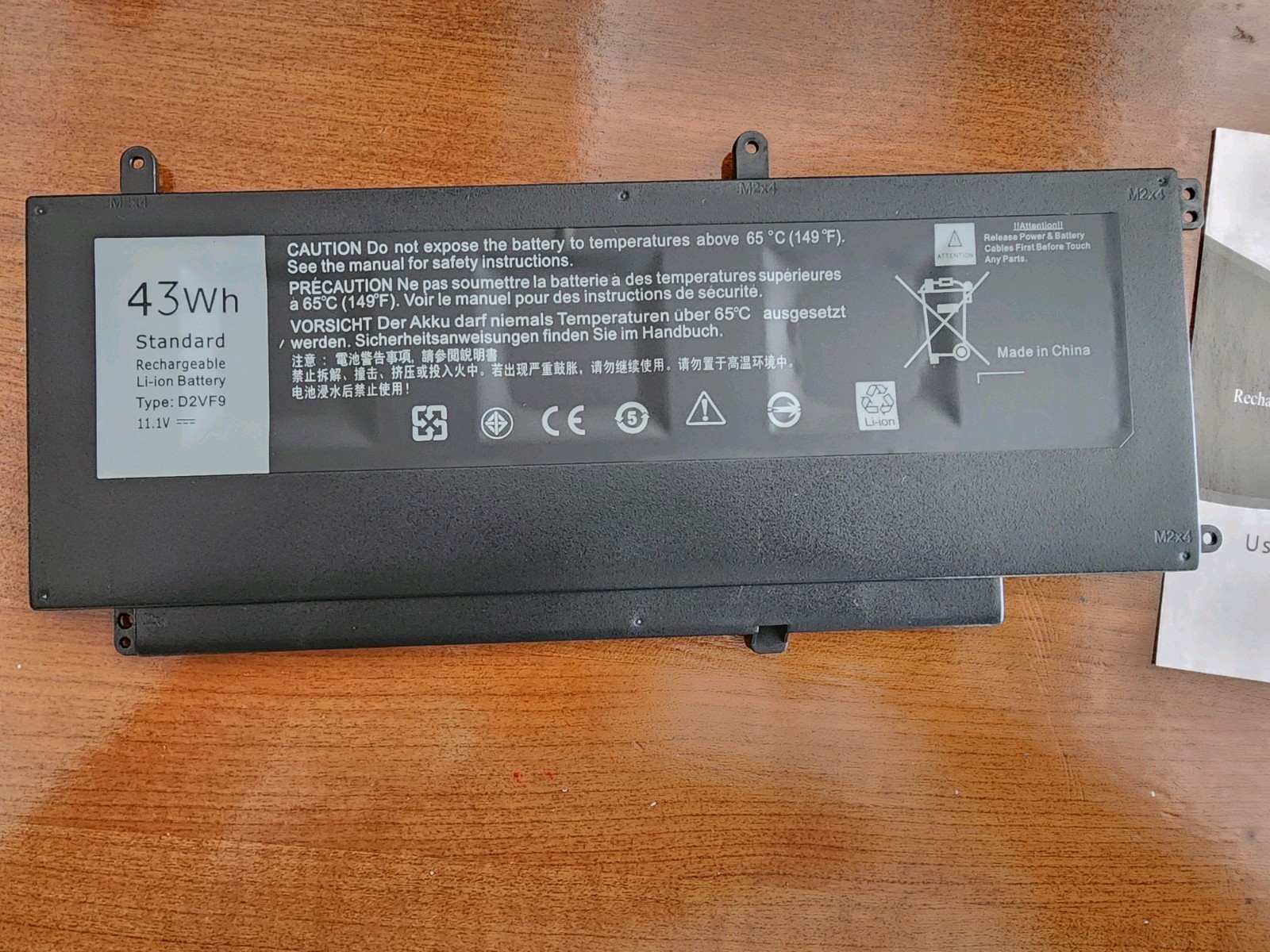 Laptop Battery - Rechargeable Li-Ion Battery - 43 Wh, Type: D2VF9