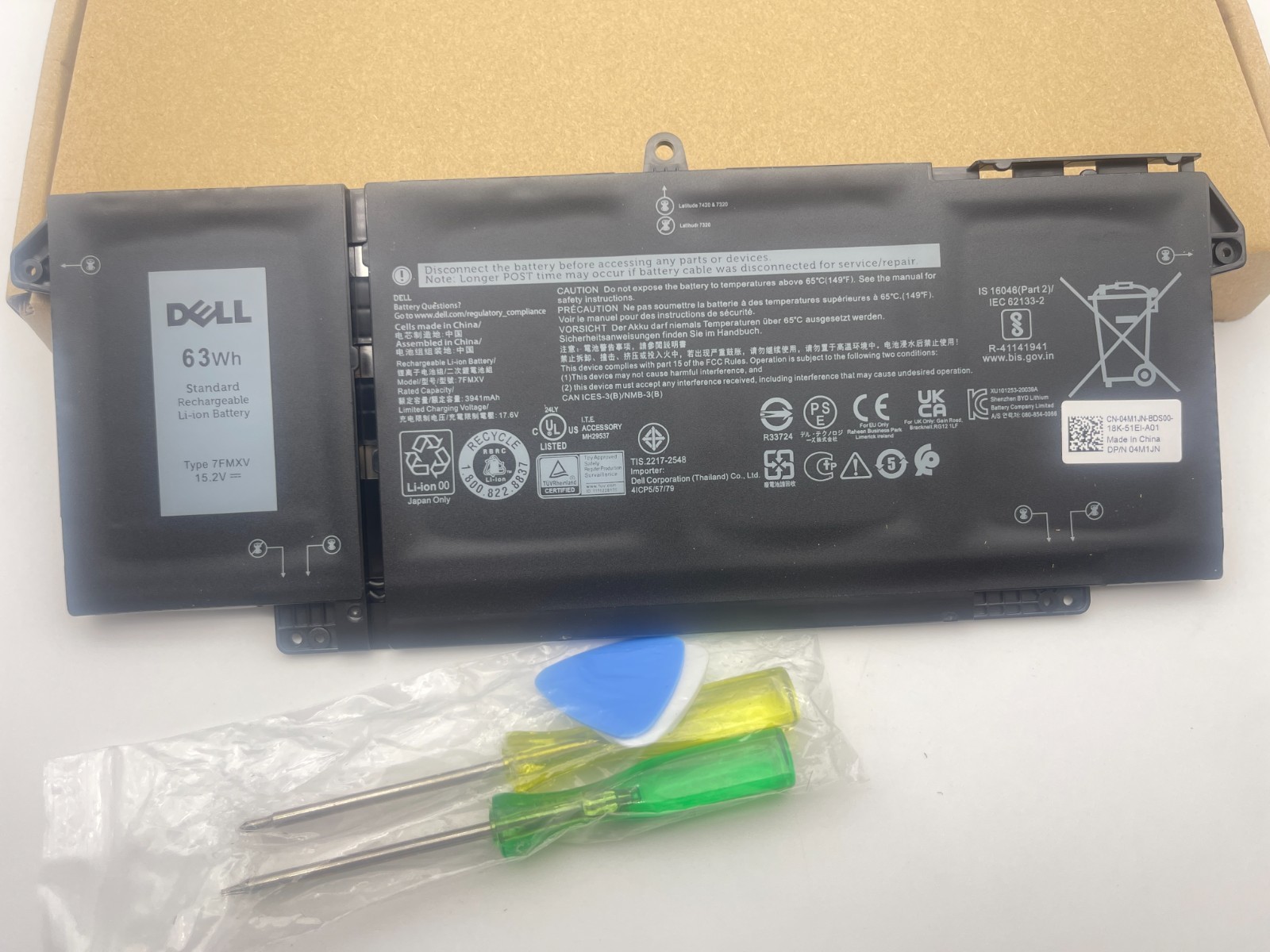 New Genuine Dell 63Wh 7FMXV Battery For Latitude 5320 7320 7420 7520 4M1JN 1PP63