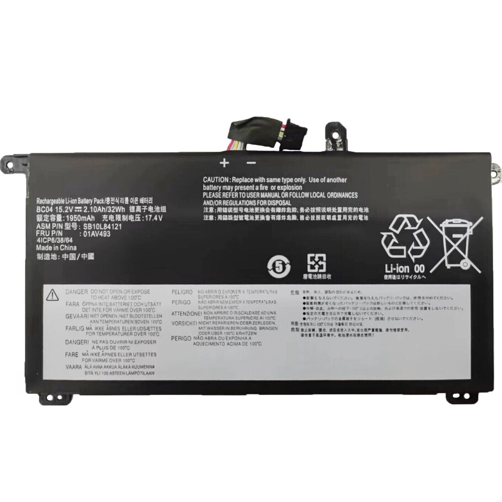 01AV493 00UR891 Internal Battery for Lenovo ThinkPad T570 T580 P51S P52S 00UR890