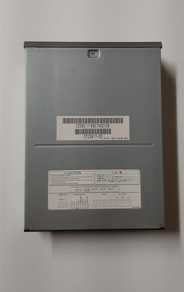 Sun 370-2817 SunCD 12 CD-ROM (12x SCSI, Medium Grey)
