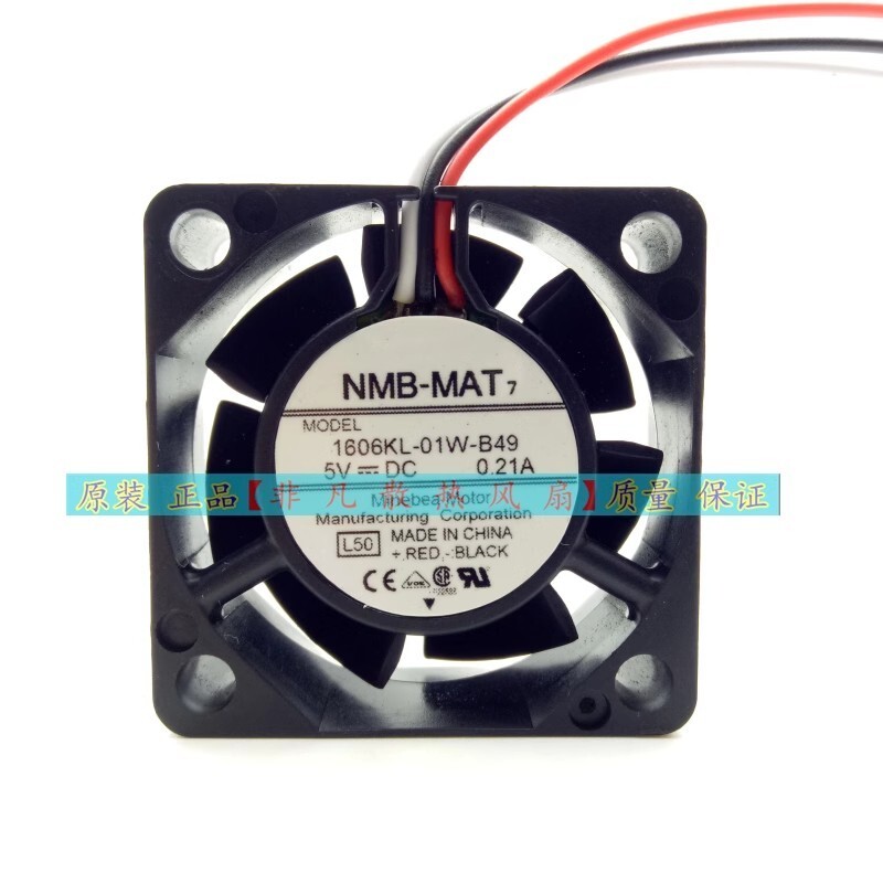 NMB-MAT7 MODEL:1606KL-01W-B49 DC5V 0.21A 3pin Cooling Fan