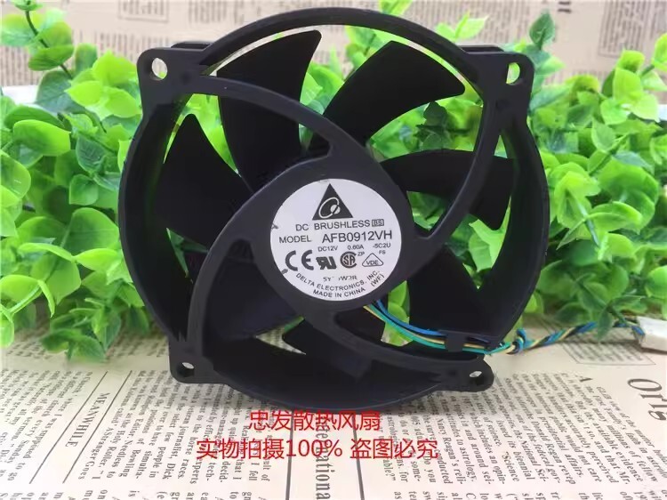 Delta AFB0912VH 9025 DC12V 0.6A 9CM 4-Wire PWN Silent Cooling Fan