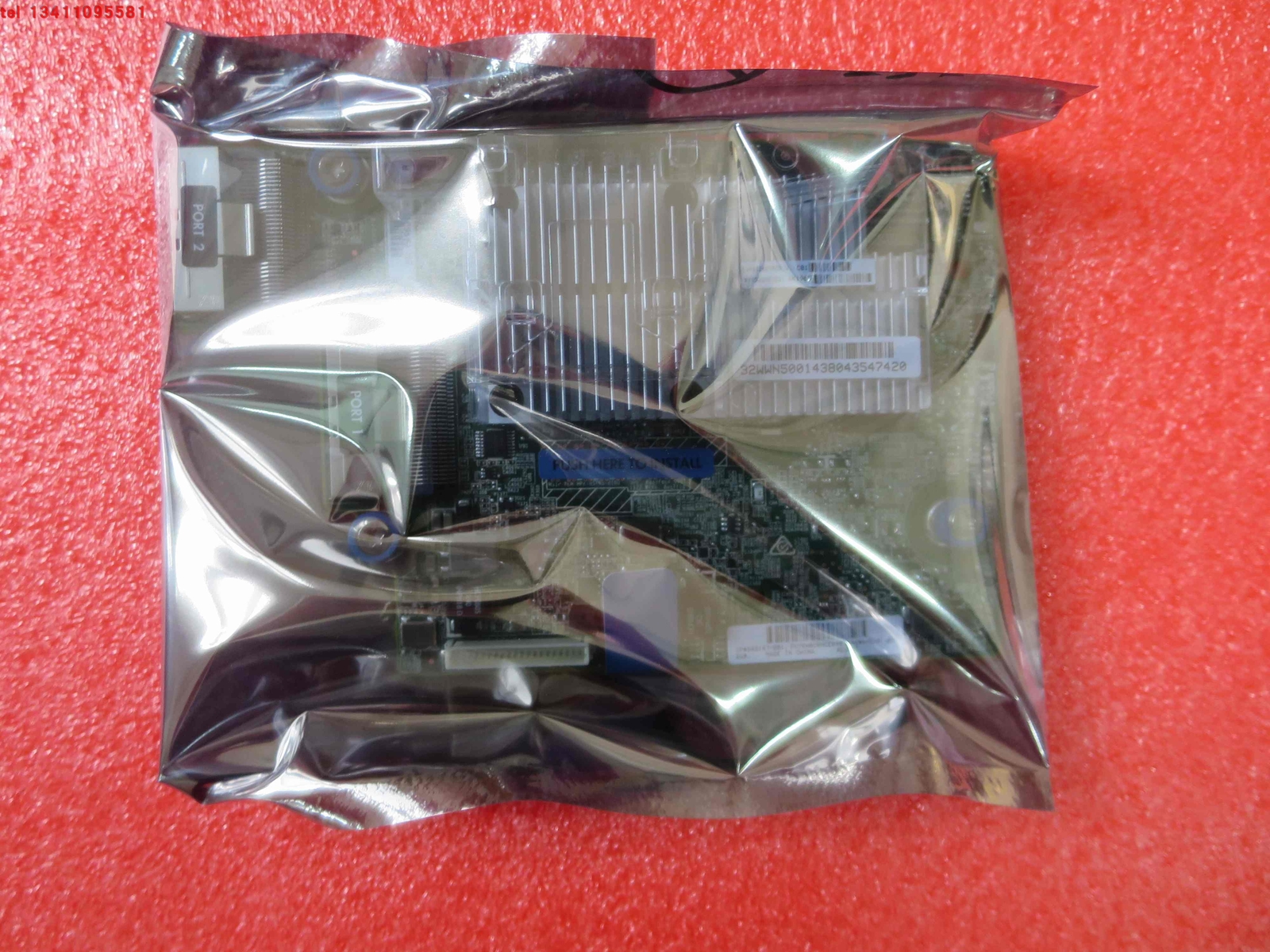 HP 843199-B21 Smart Array P840AR 2GB 12Gbps SAS 848147-001 Raid Controller