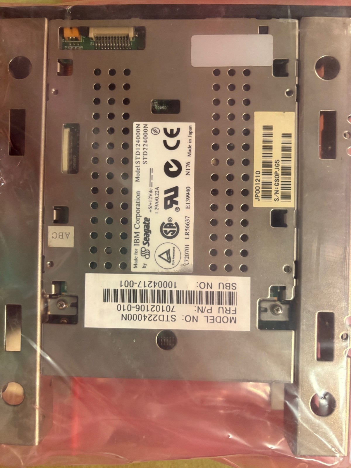 IBM 59H3879 DDS3 12/24GB INTERNAL SCSI 50 PIN 6159 BLACK BEZEL