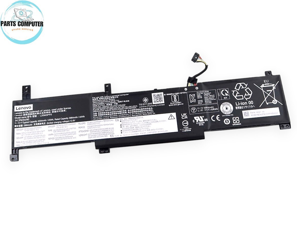 5B11B36279 Lenovo 11.1V, 45Wh, 3cell Battery  (L20C3PF0) 5B11B36283 - L20M3PF0
