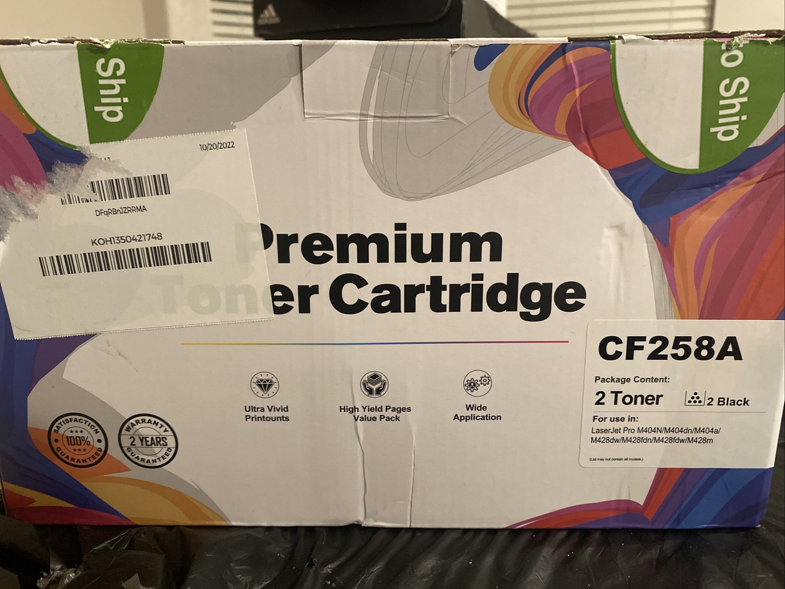hallolux premium  2 toner cartridge HP CF258A