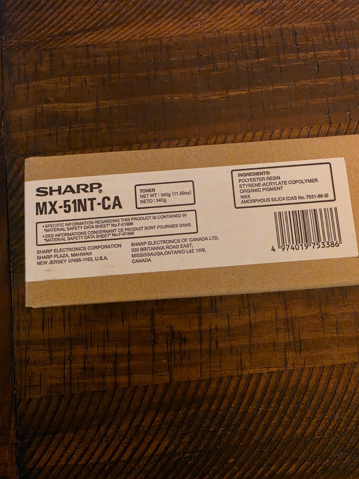Sharp MX-51NT-CA Cyan Toner Cartridge Genuine OEM New Factory Sealed