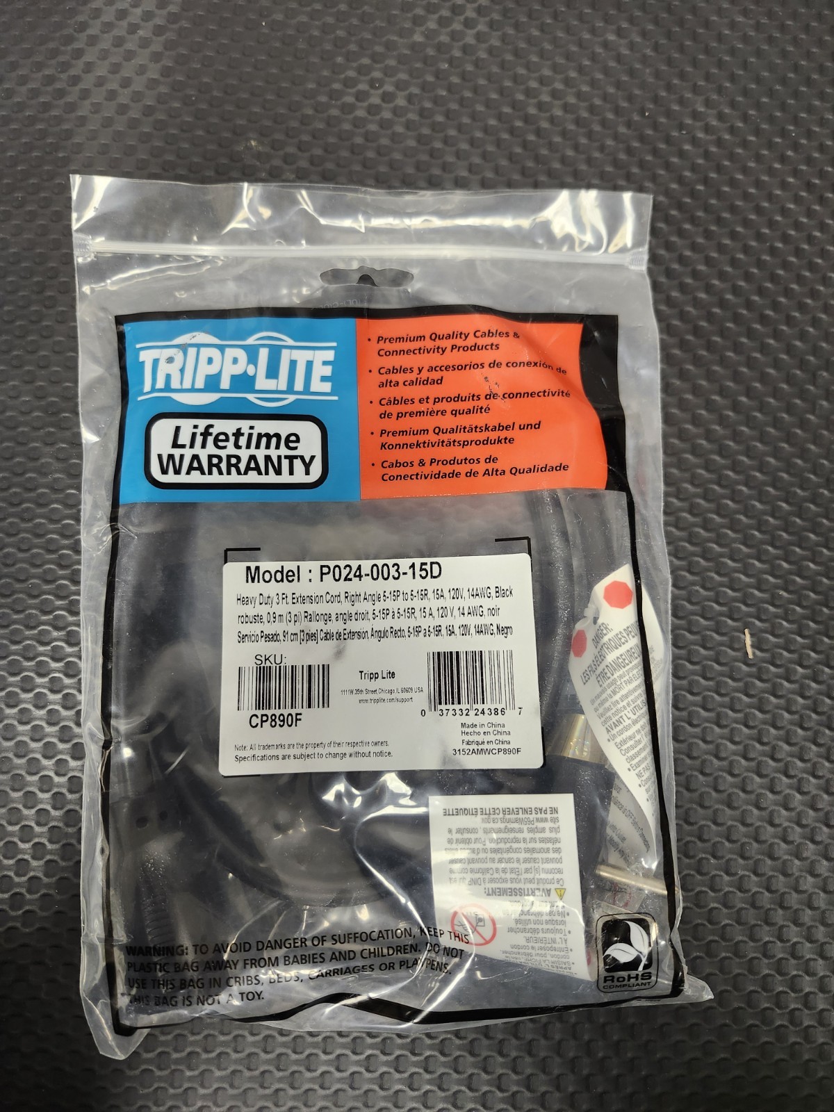 Tripp Lite Power Extension Cord Right-Angle 5-15P to 5-15R 14AWG 15A 3ft New