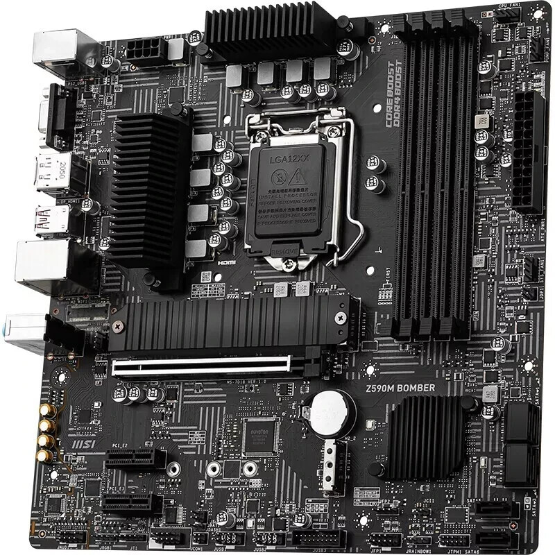 MSI Z590M BOMBER LGA 1200 Intel Z590 DDR4 HDMI+DP Micro ATX Intel Motherboard