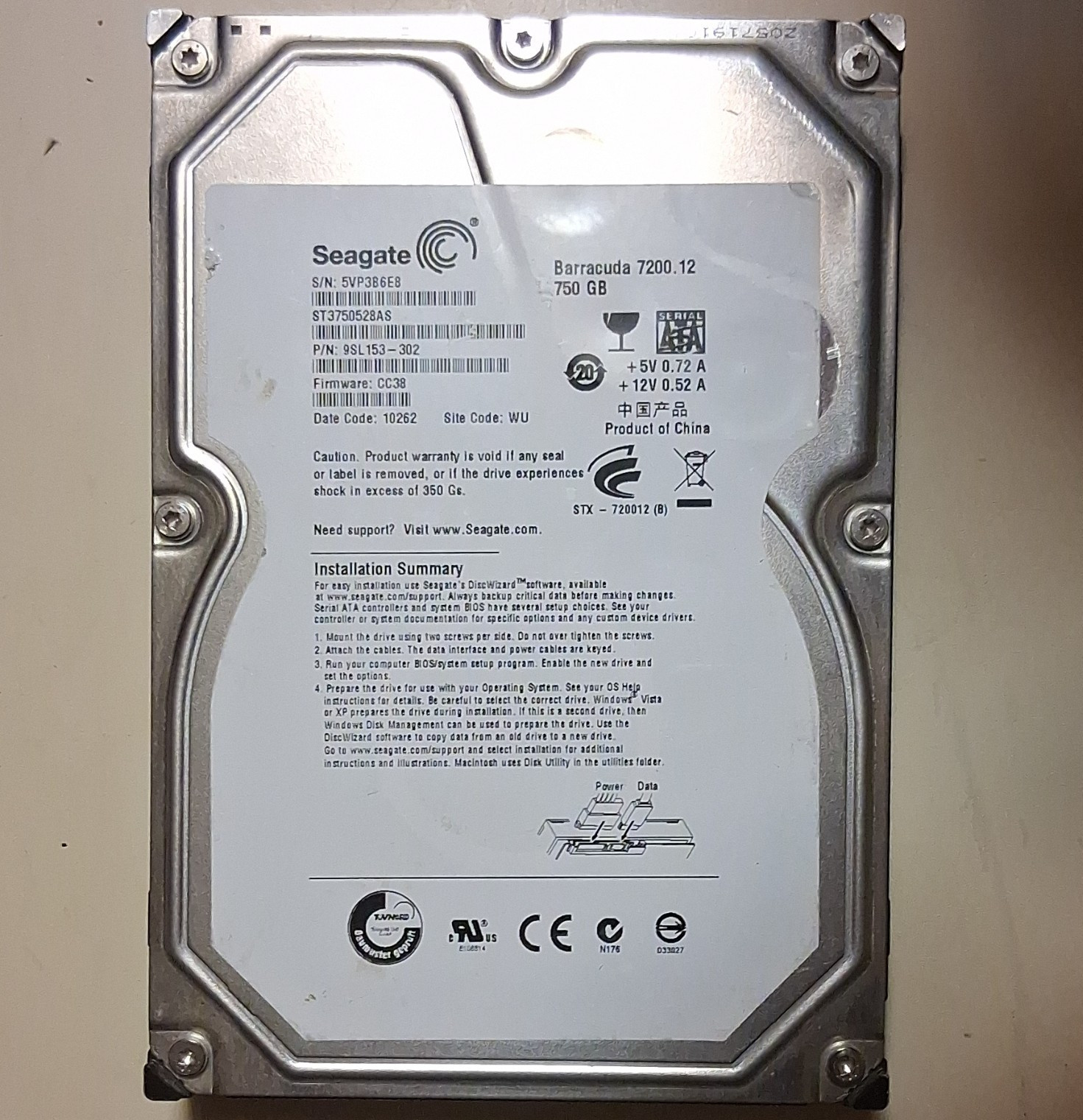 Seagate Barracuda 7200.12 750GB 3.5" SATA 7200RPM 32MB HDD ST3750528AS