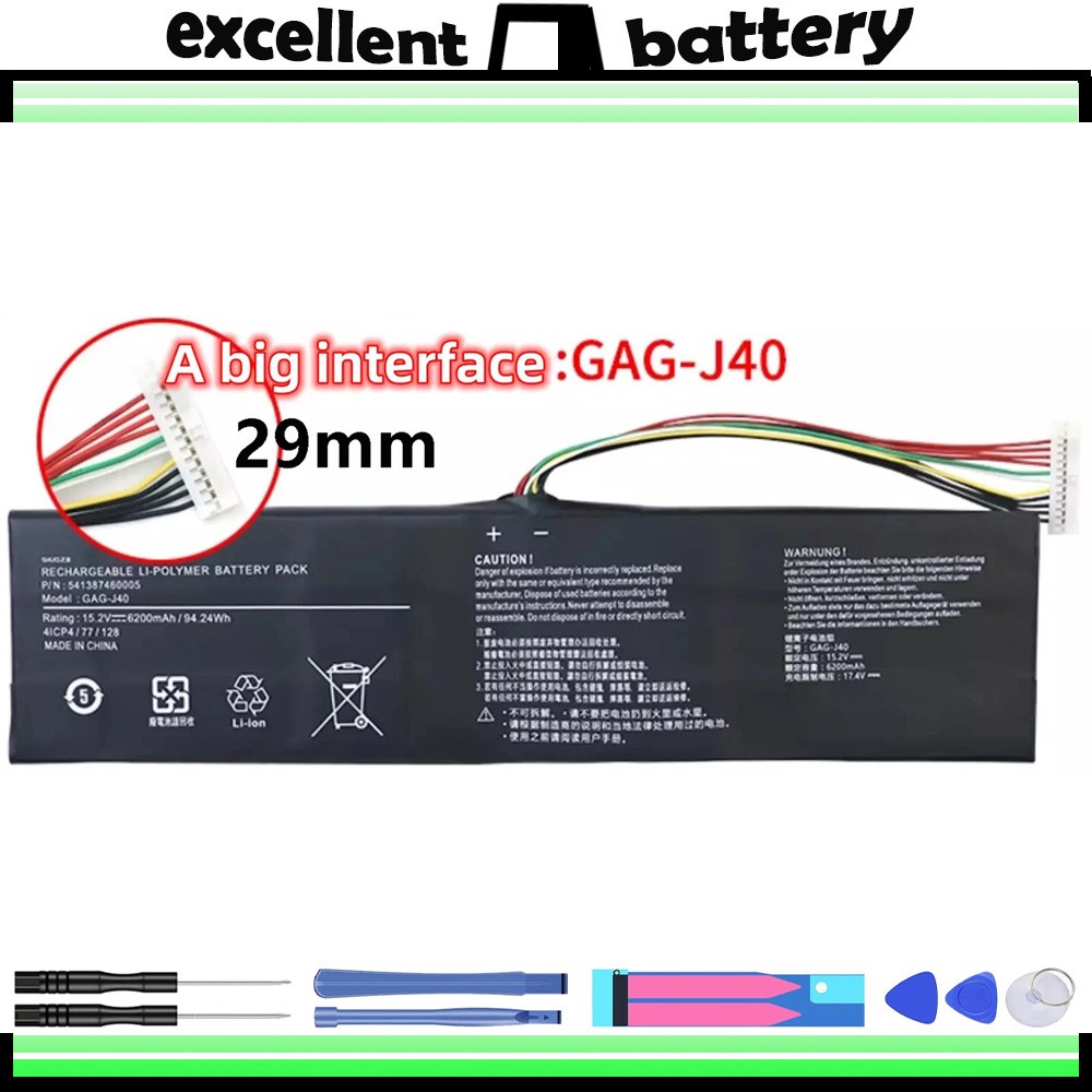 New  GAG-J40 541387460005 Battery for Gigabyte Aero 14 Aero 15 TYPE A