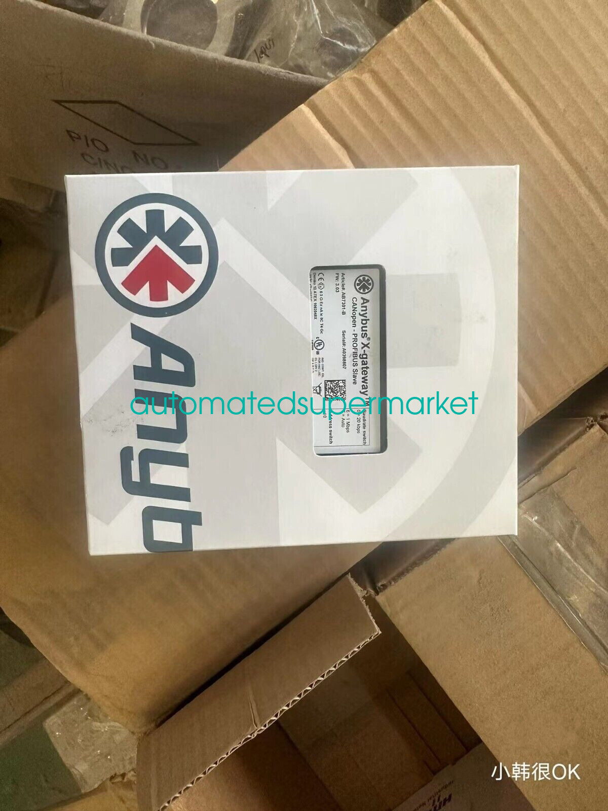 1PCS NEW AB7301-B Gateway Module Shipping by DHL/FedEX