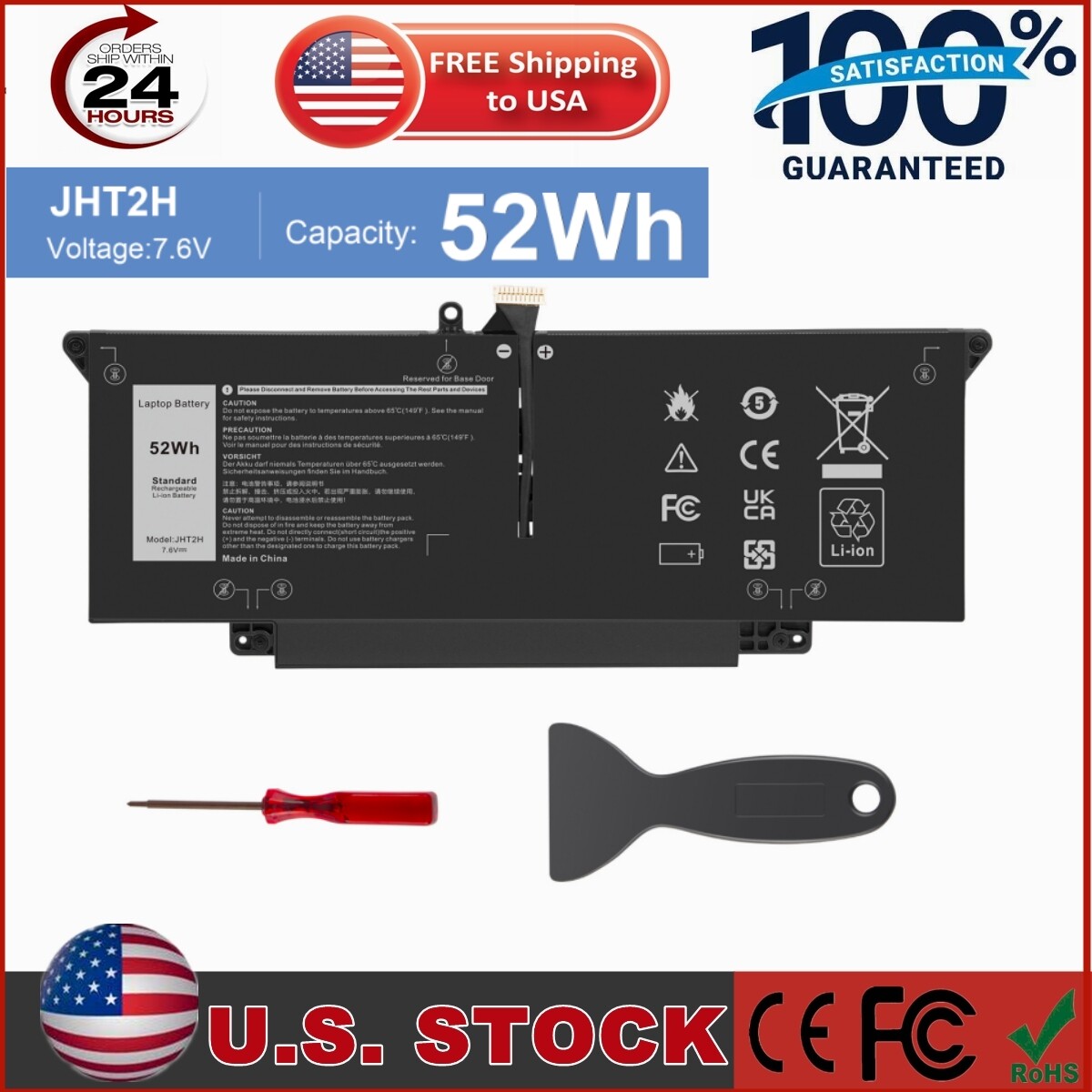 ✅LOT JHT2H Battery For Dell Latitude 7310 7410 4V5X2 HRGYV WY9MP P34S P34S001 US