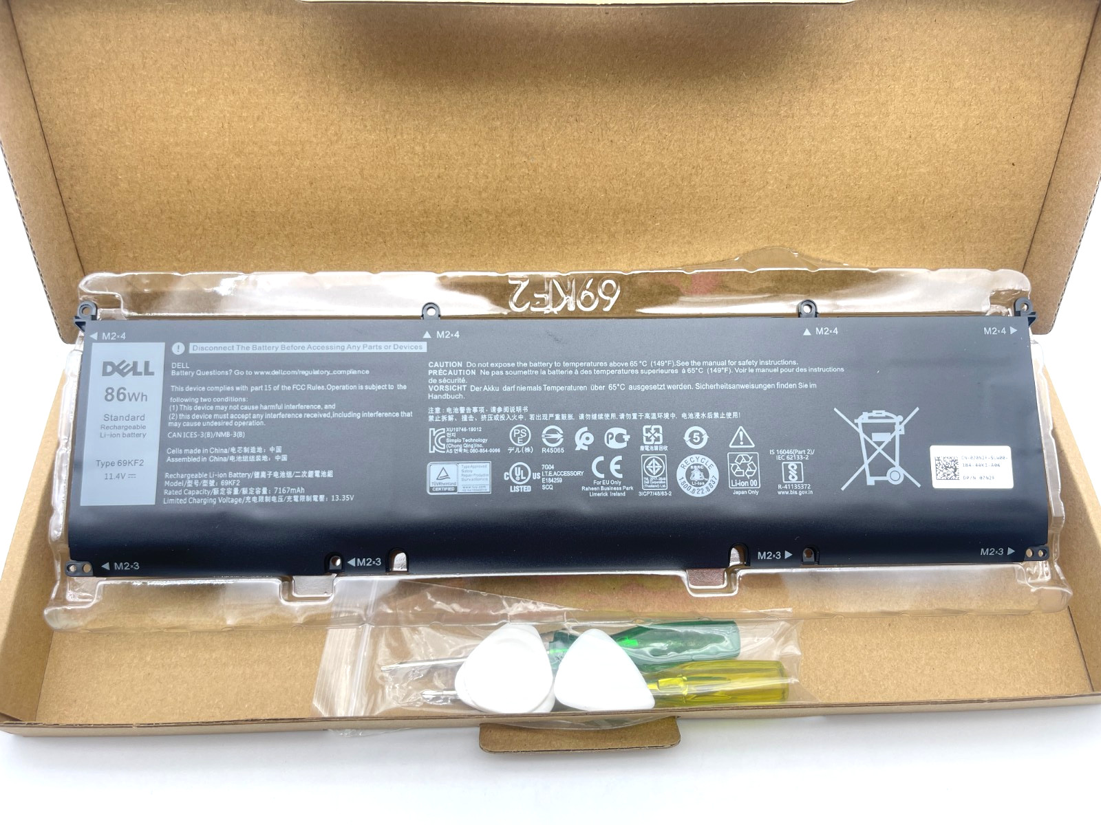 Original 69KF2 Battery For Dell Precision 5550 2020 5560 5570 P100F P100F001 86W