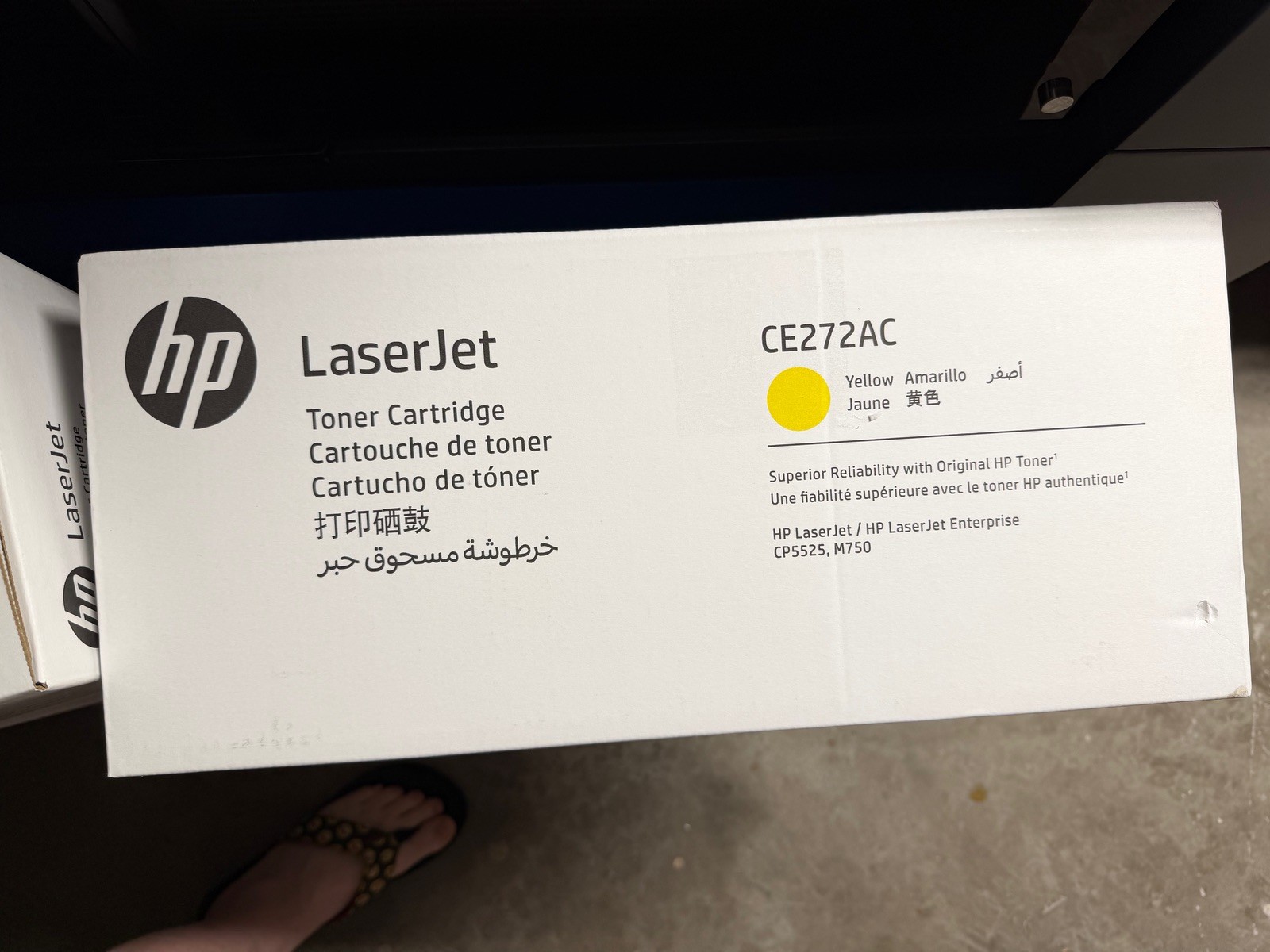 Genuine HP CE272AC Yellow Print Toner Cartridge sealed