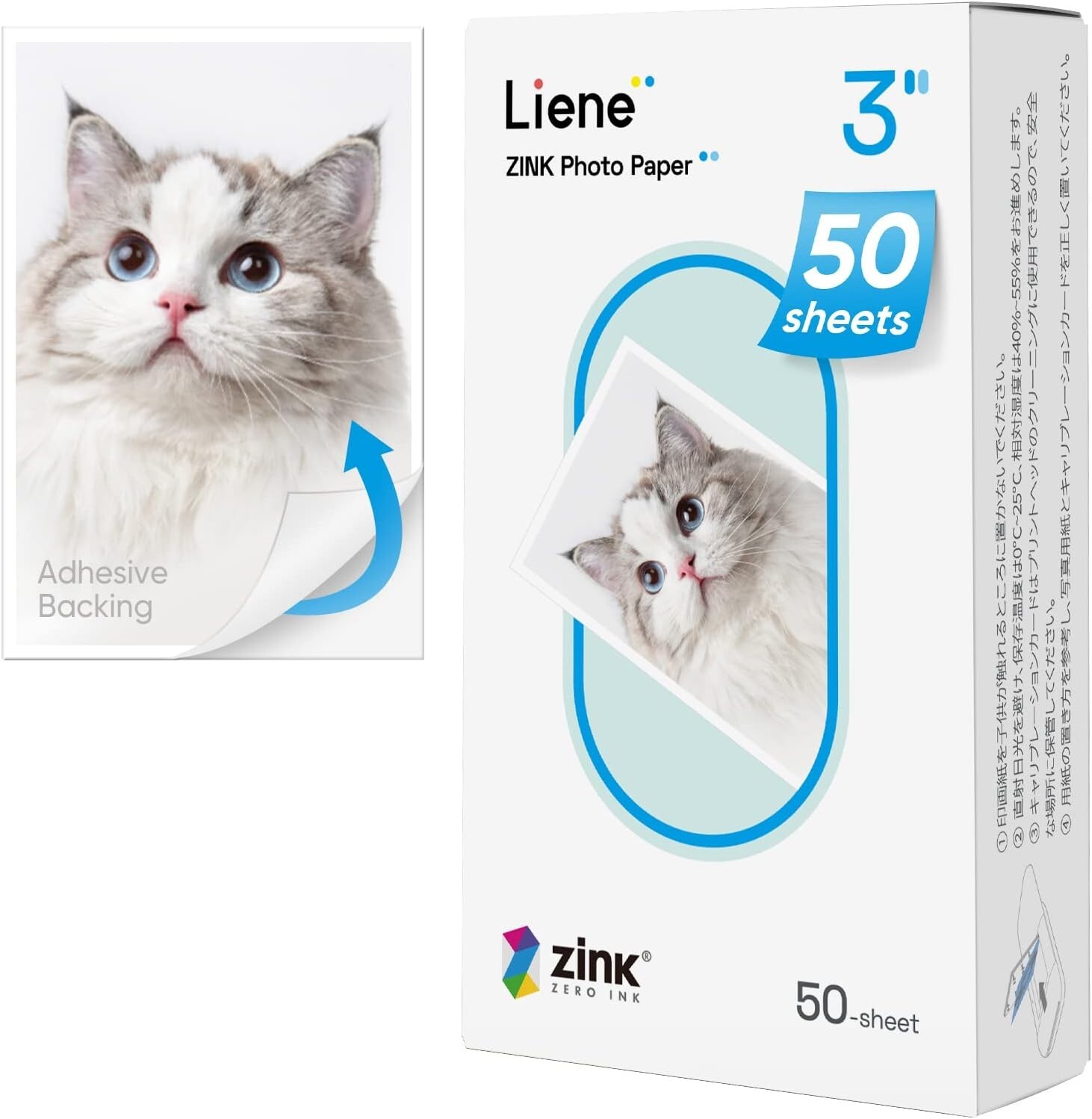 Liene Zink Photo Paper 2x3″ 50 Sheets, Premium Printer Black 