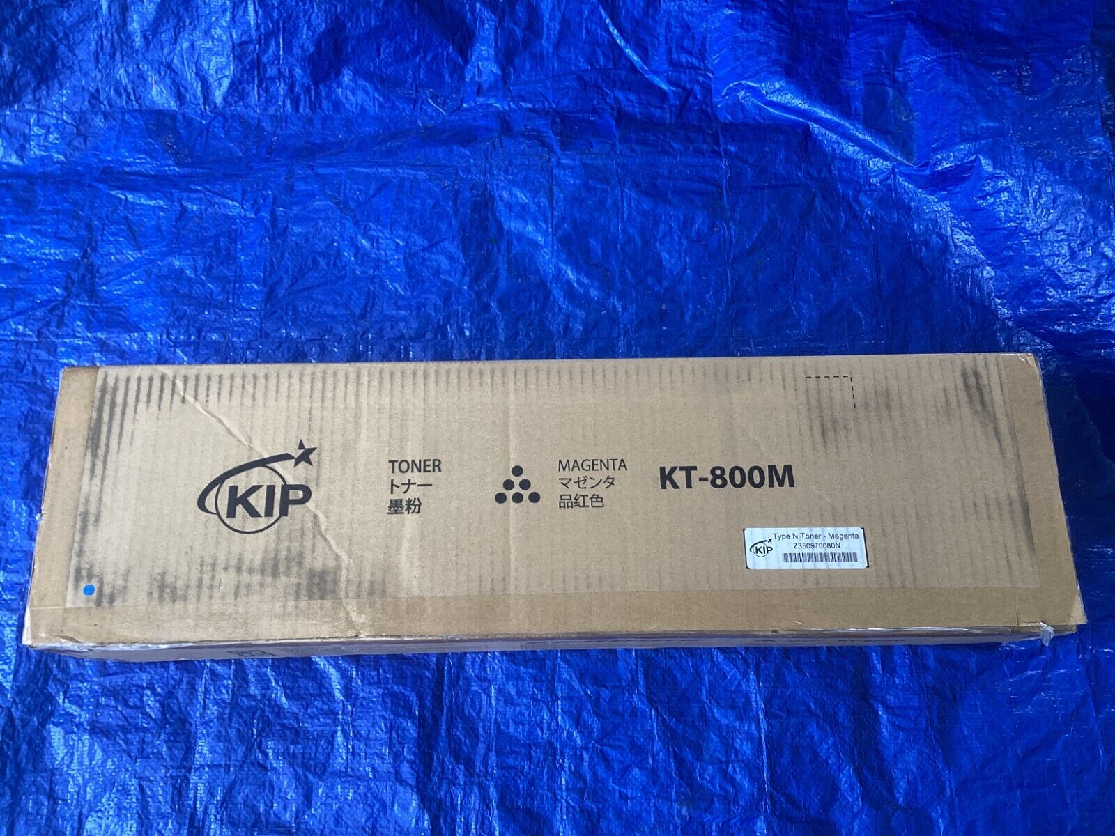 NEW Genuine KIP KT-800M Toner Cartridge ( 2 Bottles Per Box )