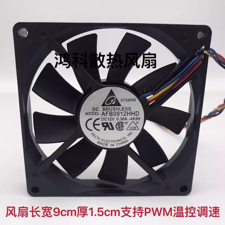 Delta 9015 AFB0912HHD DC12V 0.36A 9CM 4-Wire Cooling Fan