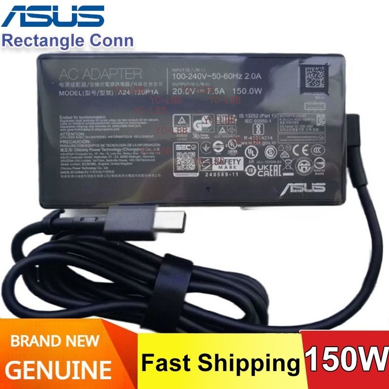 A18-150P1A /A24-150P1A NEW Original Asus 150W AC Adapter Charger Rectangle Conn