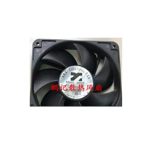 1PCS Sanjiang FD2412-A2241E 12CM Inverter Fan