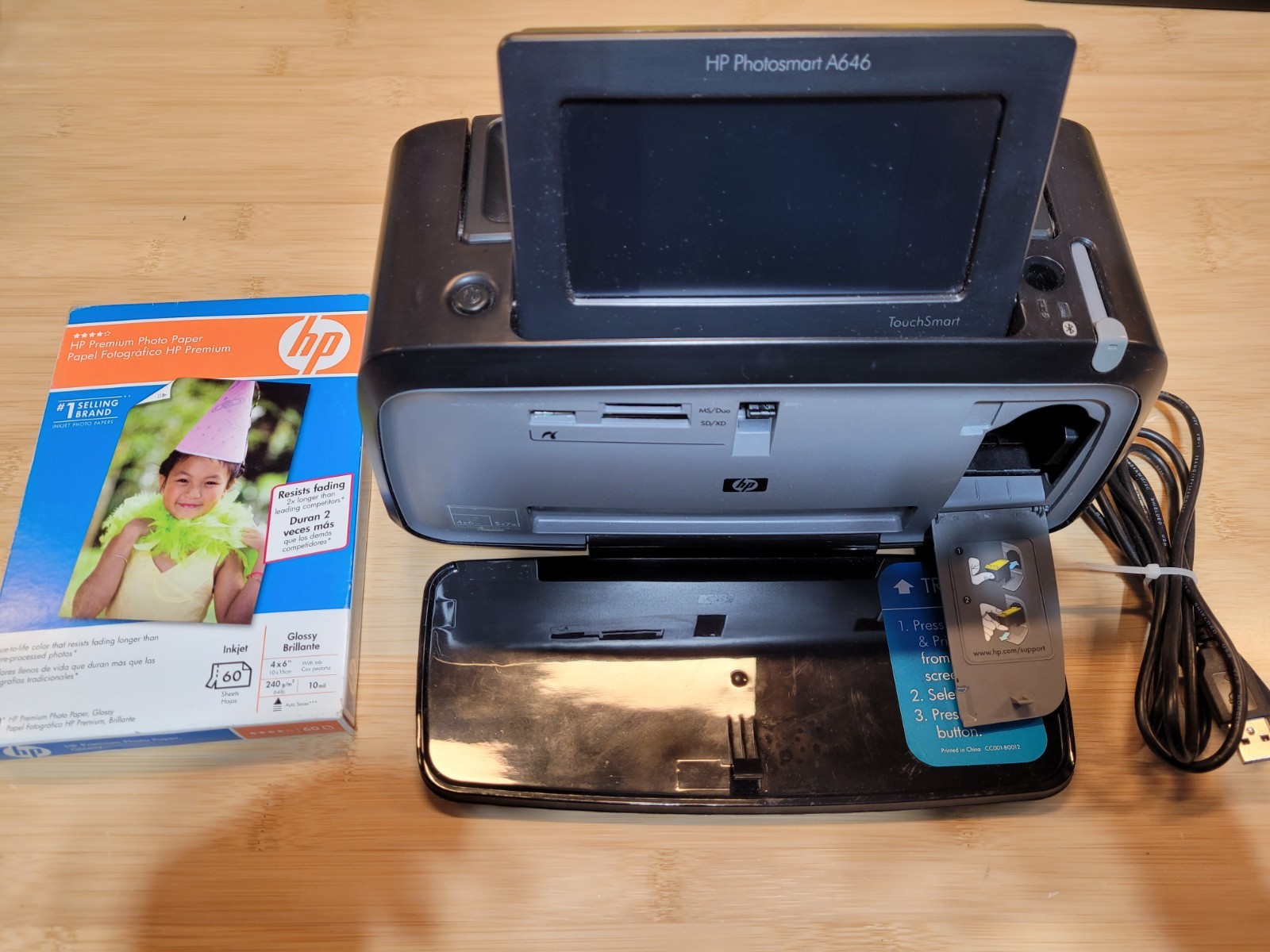 HP Photosmart A646 Digital Photo Inkjet Printer With Photo paper