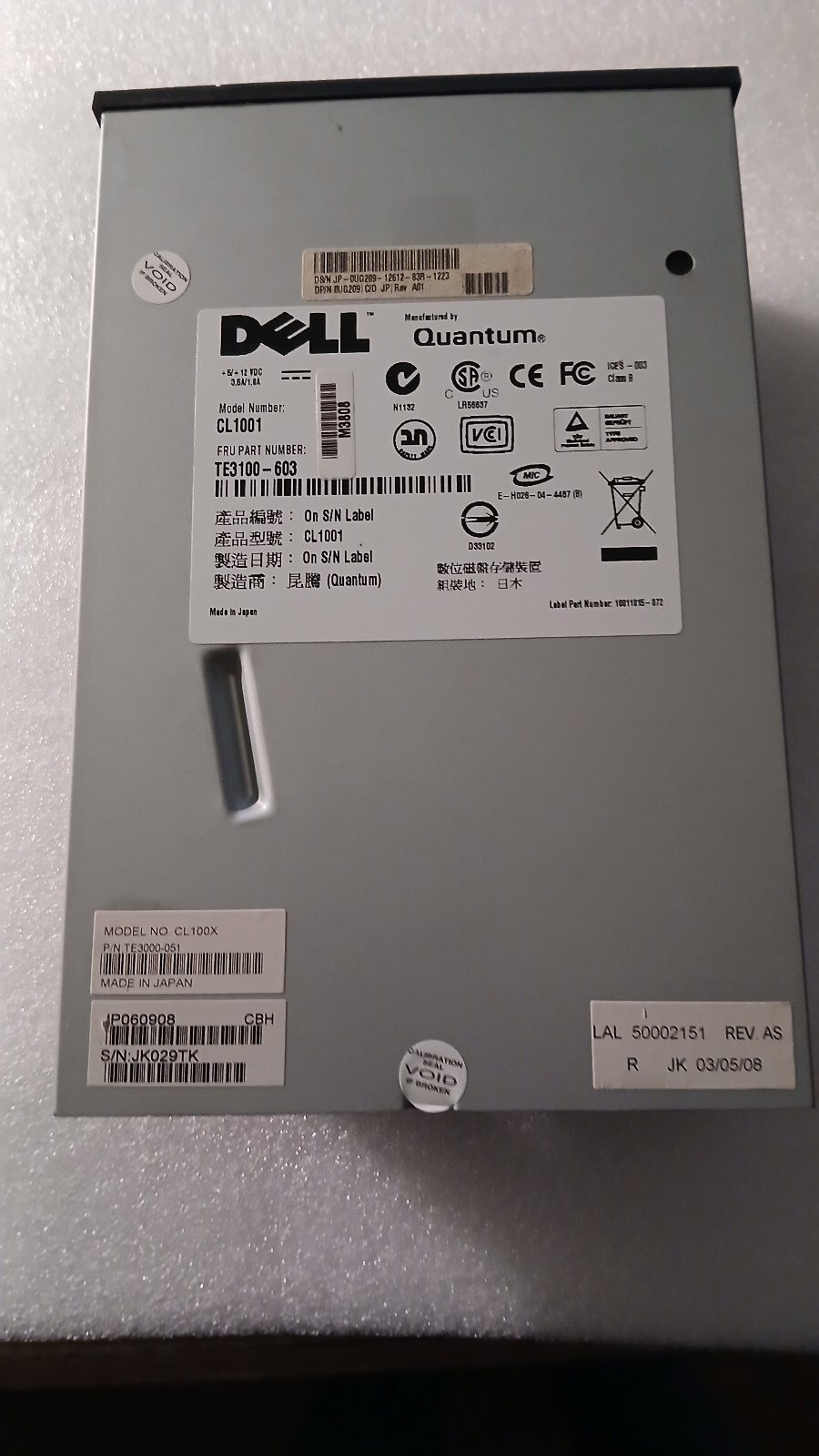 Dell Quantum UG209Ultrium LTO-2 200GB SCSI LVD/SE Tape Drive CL1001 TE3100-603