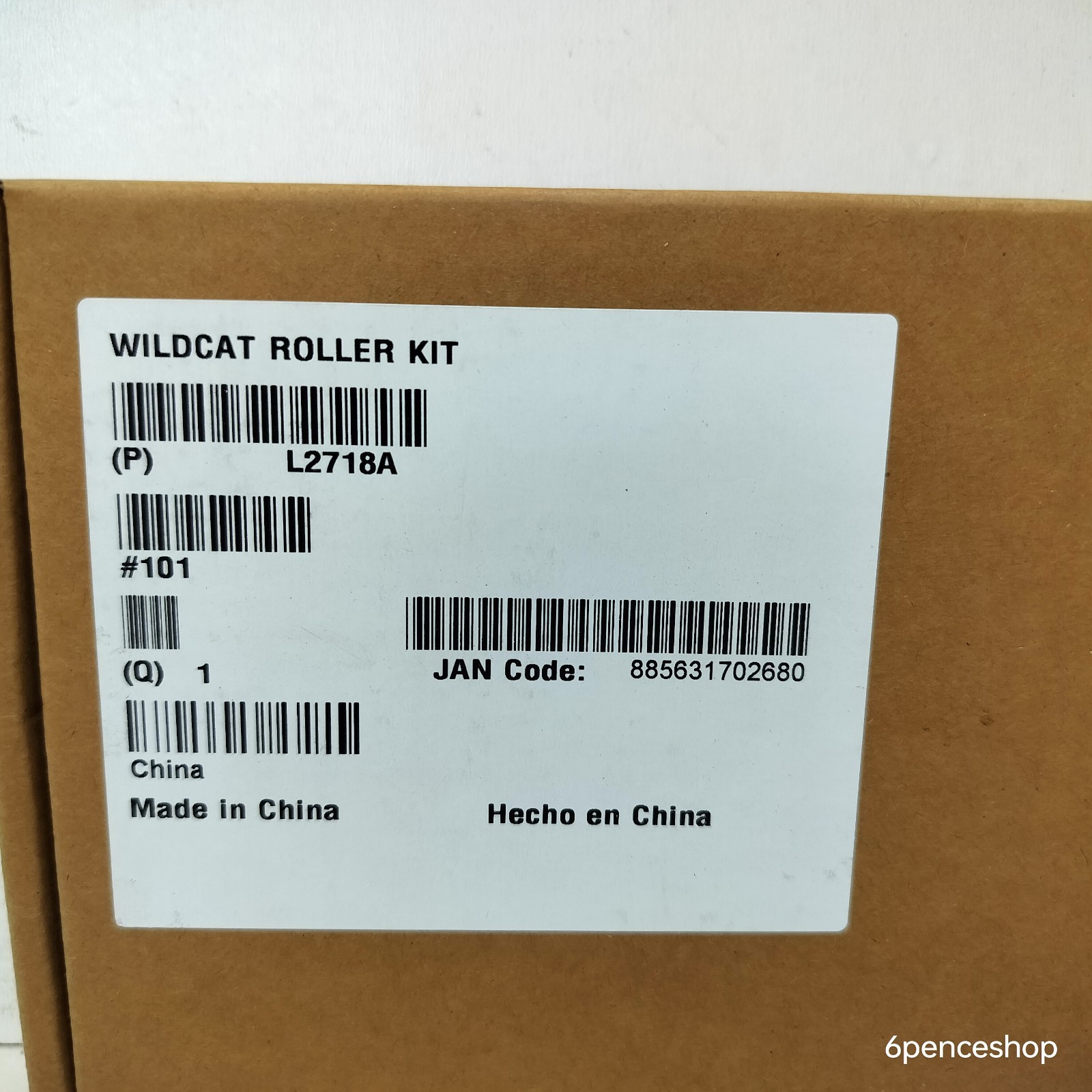 HP L2718A 100 ADF Roller Replacement Kit #101