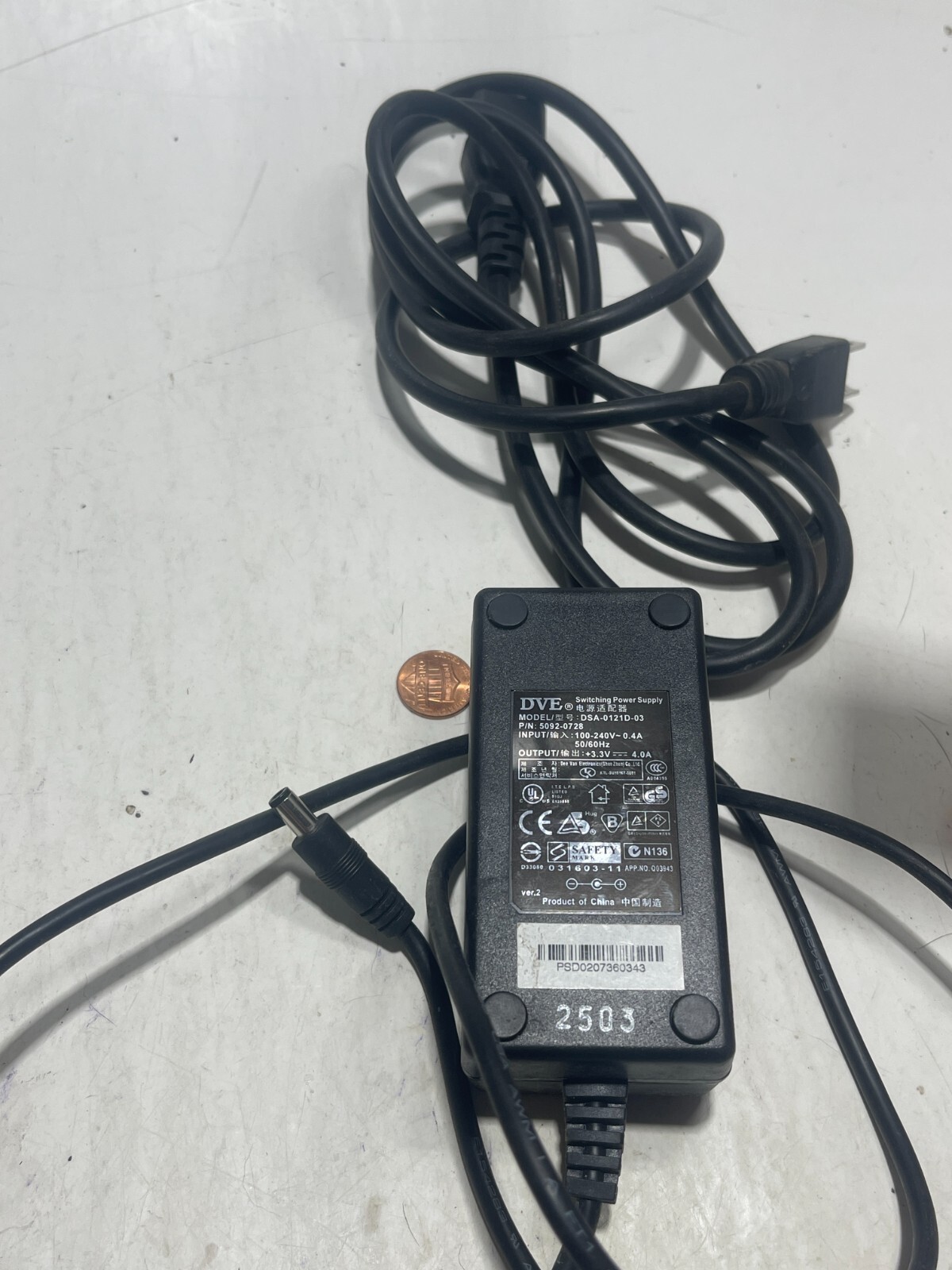 Genuine HP AC DC Adapter 3.3V 4A P/N  5092-0728 DVE DSA-0121D-03 W/Cord OEM