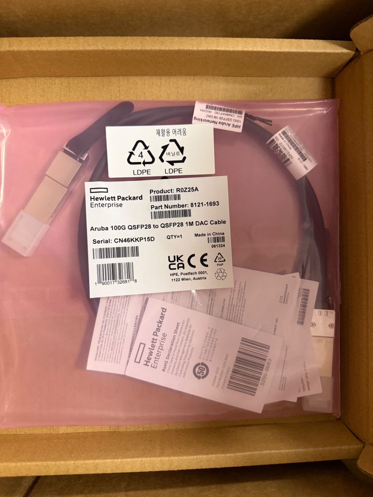 Aruba 100G QSFP28 to QSFP28 1m DAC Cable