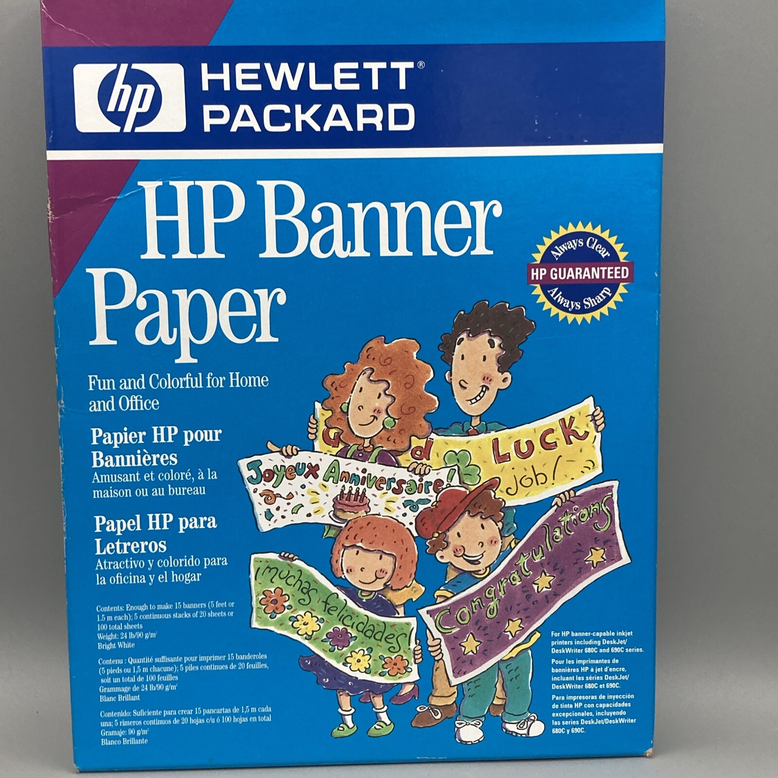 HP Banner Paper for Inkjet Printers - Make your own Banners NEW SEALED