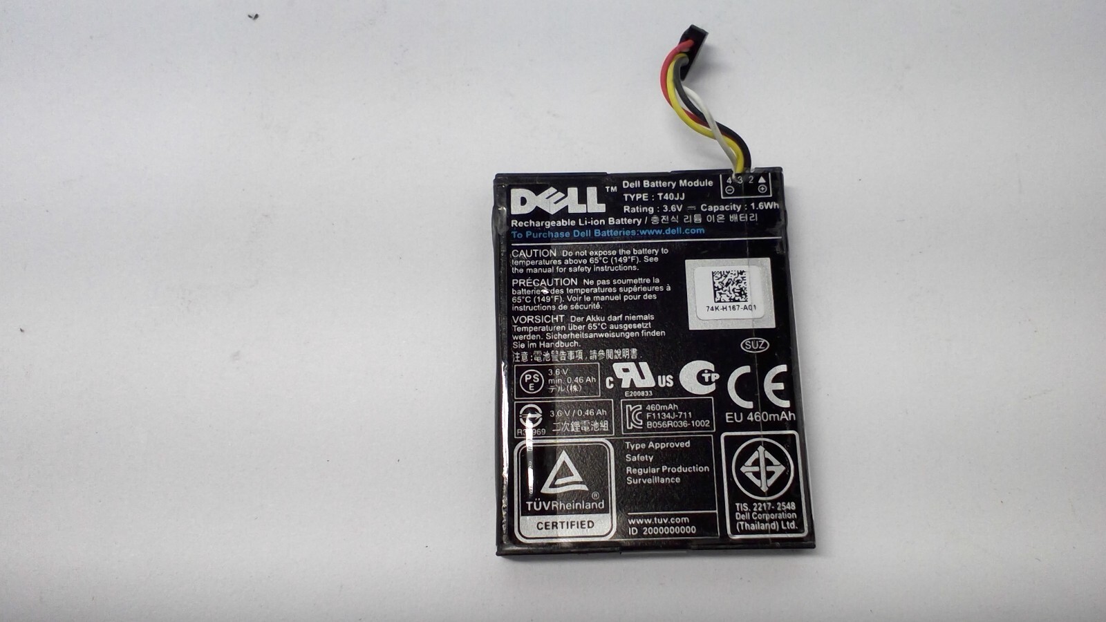 Battery for PERC RAID H710 H710P H730 H810 H830 0H132V 070K80 70K80 H132V T40JJ