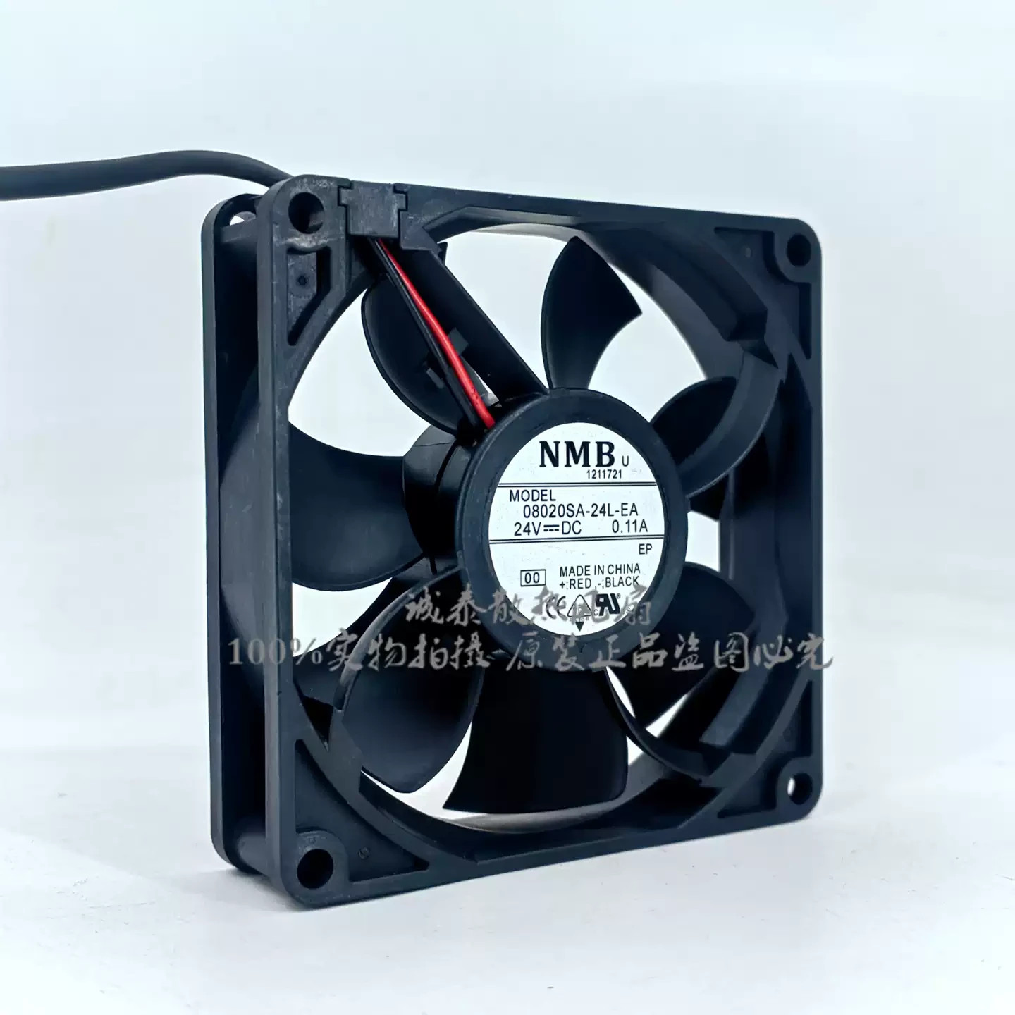 1PCS NMB 08020SA-24L-EA DC24V 0.11A 8CM 2-Wire inverter cooling fan