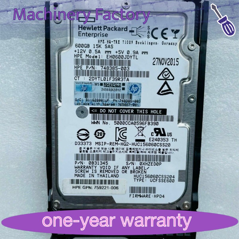 759548-001 759212-B21 HPE 600GB 12G SAS 15K 2.5" HDD ENT SC NEW FACTORY SEALED