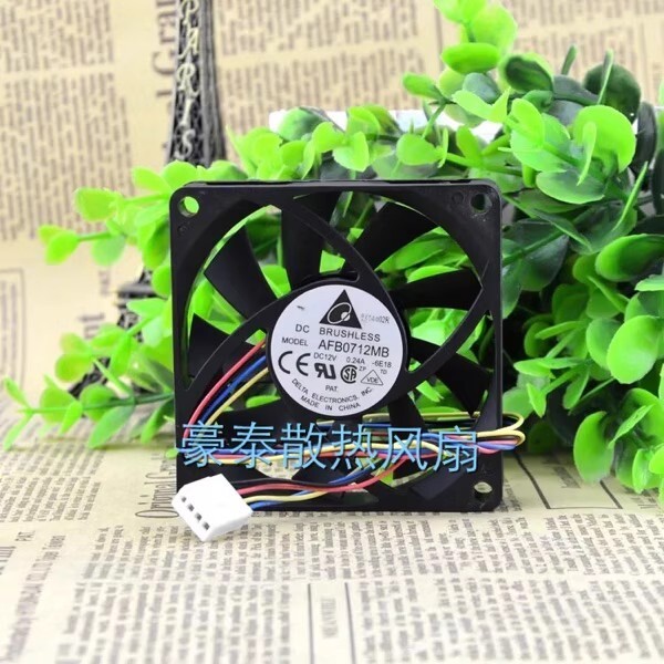 Delta AFB0712MB 7015 DC12V 0.24A 7CM 4-Pin PWM Mute Cooling Fan