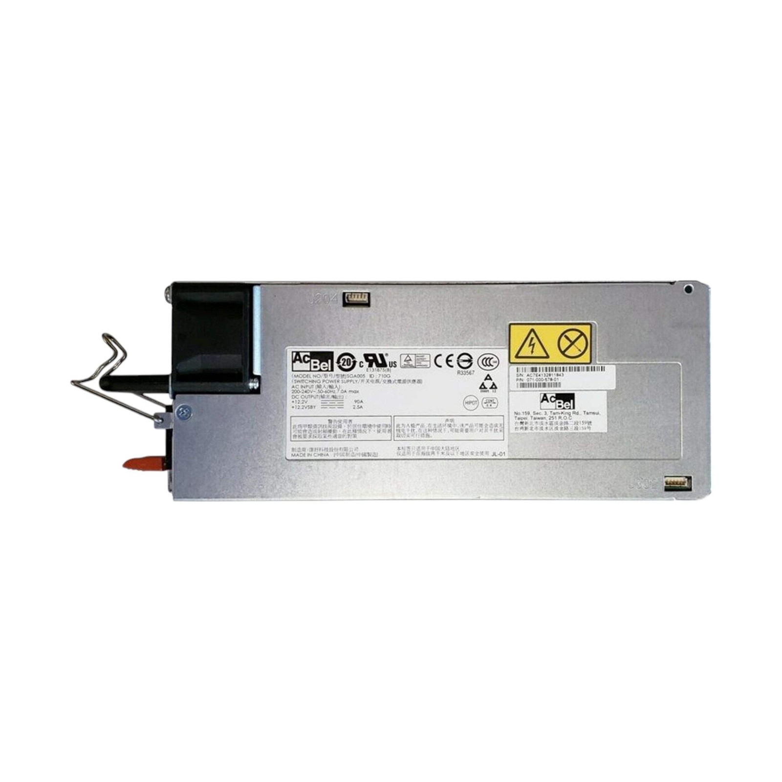 EMC 071-000-578-01