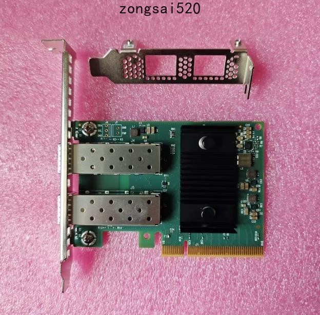 Lenovo Mellanox Mcx631102A 10G/25G ConnectX-6 LX 02YG184
