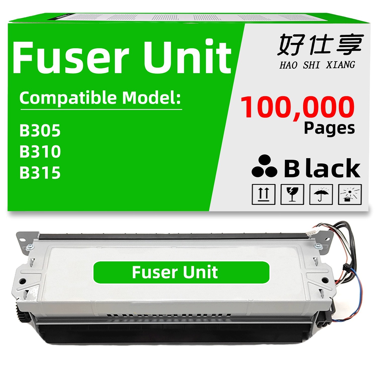 B310 Fuser Unit Fuser Maintenance Kit Compatible for Xerox B305 B310 B315