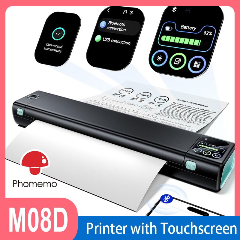 Phomemo Portable Printer with Touchscreen Upgraded M08D Bluetooth Wireless New