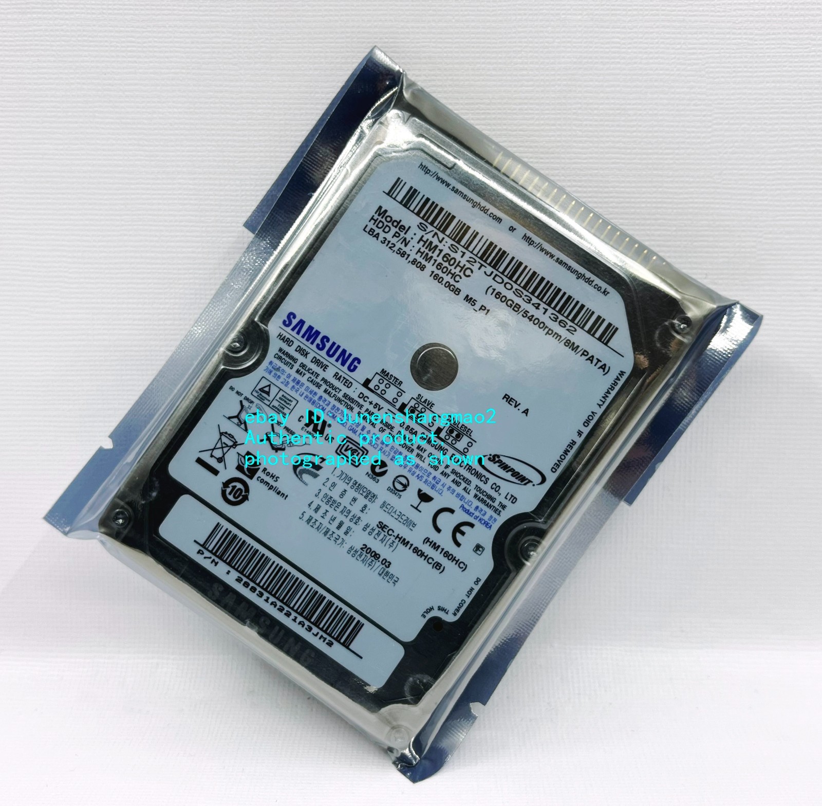 Samsung 160GB 5400RPM 8M HM160HC IDE 2.5-inch notebook hard drive