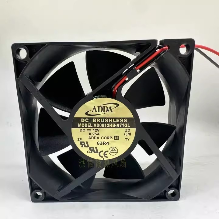 1PCS Genuine ADDA 8025 AD0812HB-A71GL DC12V 0.25A 80x25mm Cooling Fan